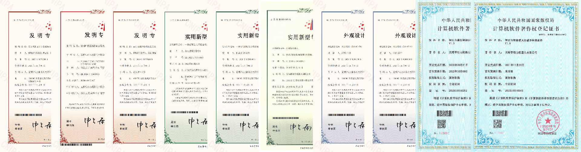 图片3.png